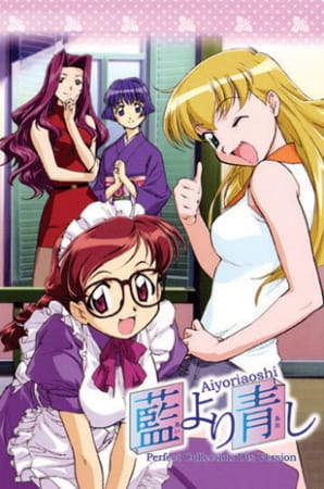 Ai Yori Aoshi