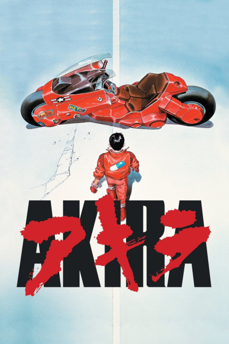 Akira (ITA)