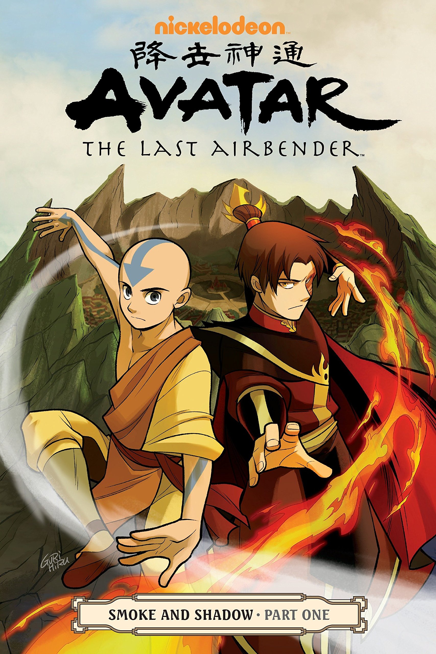 Avatar - La leggenda di Aang  (ITA)