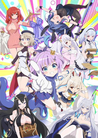 Azur Lane: Slow Ahead! 2
