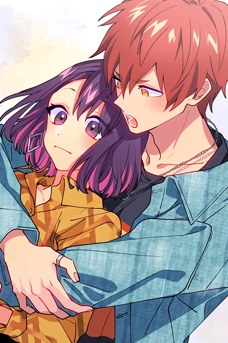 Bae-Love