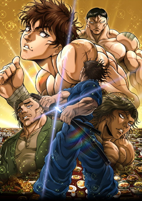 Baki-dou: The Invincible Samurai Part 2