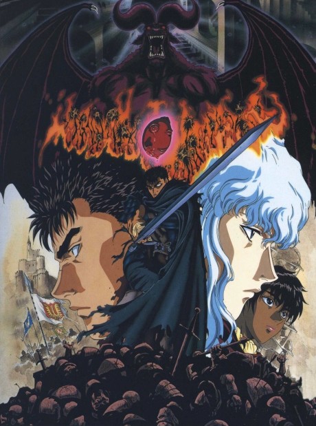 Kenpuu Denki Berserk (ITA)