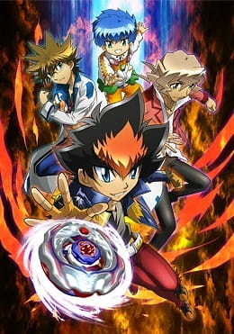 Beyblade Shogun Steel (ITA)