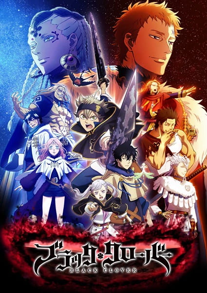 Black Clover: Jump Festa 2018 Special