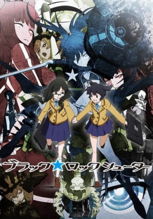 Black★Rock Shooter (ITA)