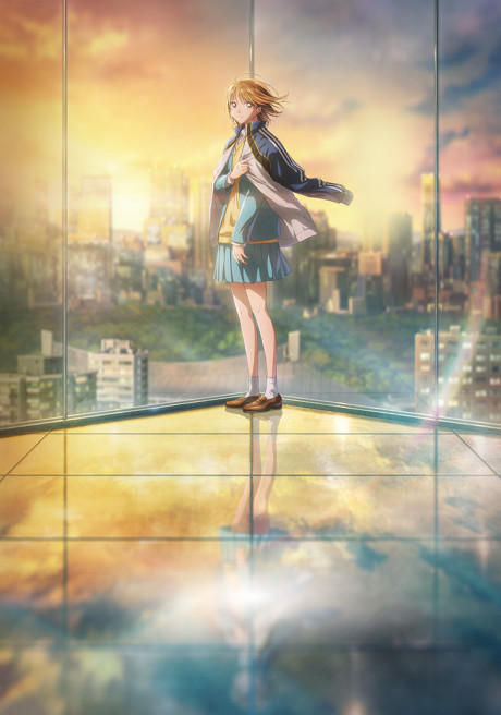 Blue Box 2