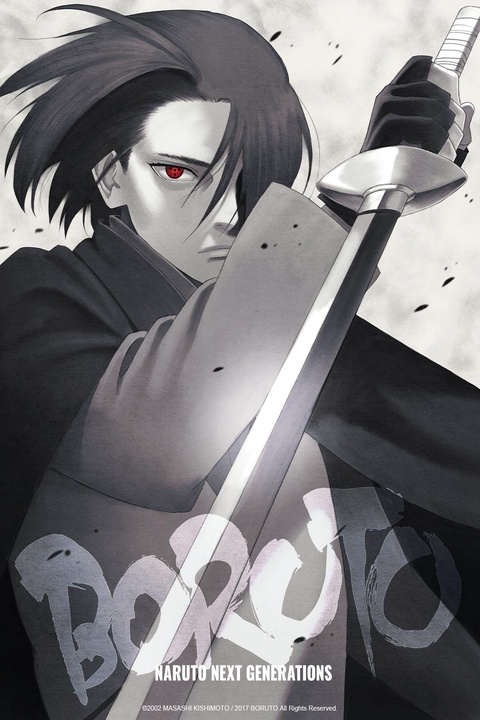 Boruto: Naruto Next Generations (ITA)