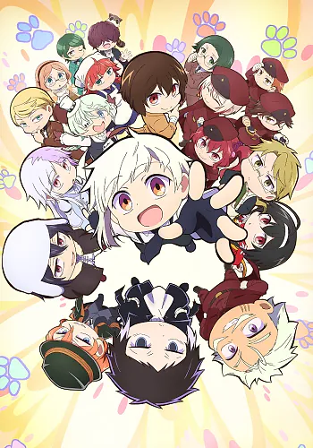 Bungou Stray Dogs Wan! 2
