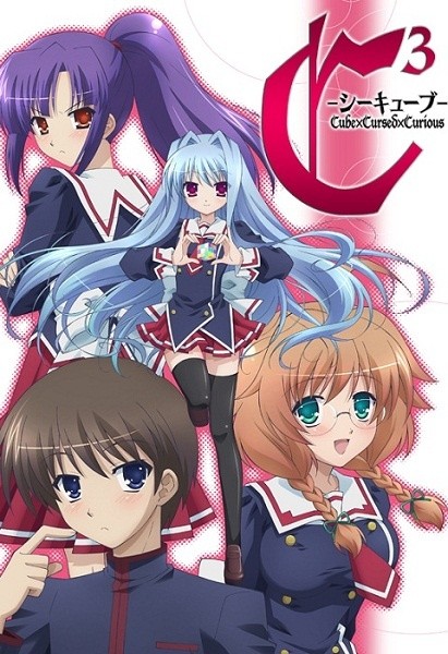 C3 - Cube x Cursed x Curious
