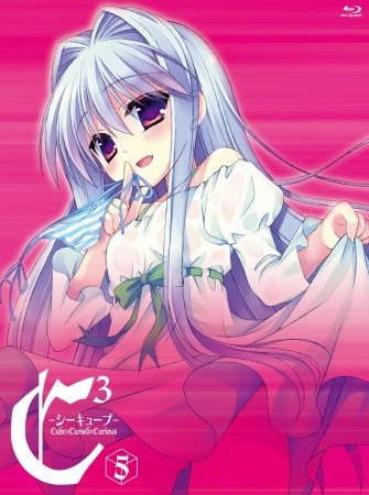 C3: Rikan Gakkou Confussion!