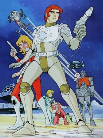 Capitan Futuro