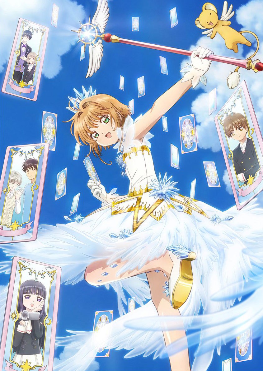 Cardcaptor Sakura: Clear Card-hen (ITA)