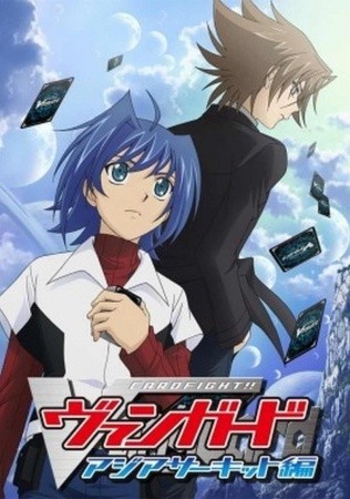 Cardfight!! Vanguard: Asia Circuit-hen (ITA)