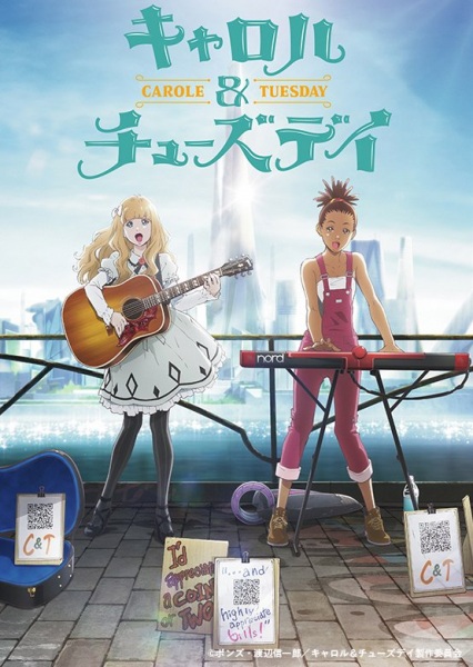 Carole & Tuesday (ITA)