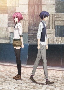 Chaos Child: Silent Sky
