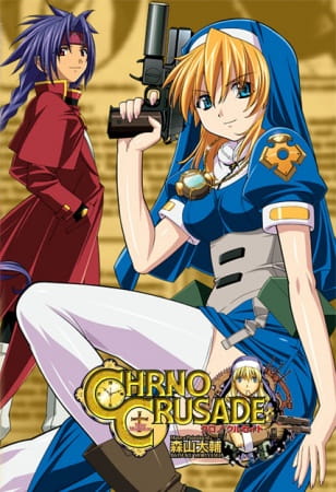 Chrono Crusade (ITA)