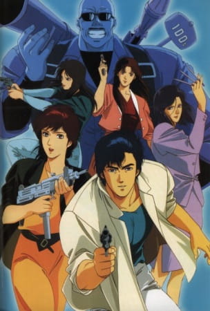 City Hunter (ITA)