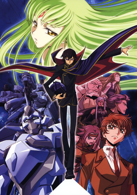 Code Geass: Hangyaku no Lelouch (ITA)