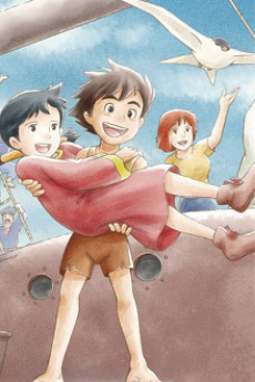 Conan il ragazzo del futuro (ITA)