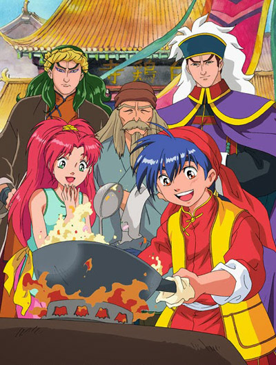 Cooking Master Boy
