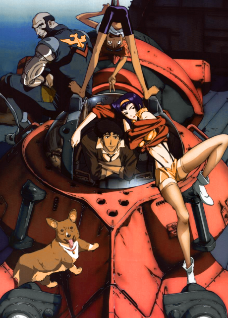 Cowboy Bebop (ITA)
