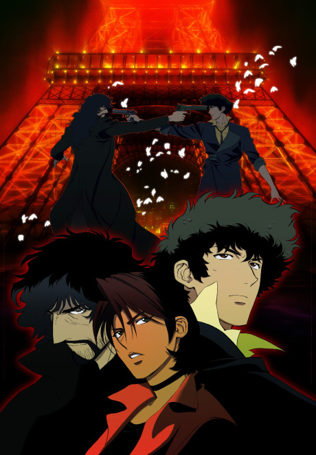 Cowboy Bebop: The Movie (ITA)