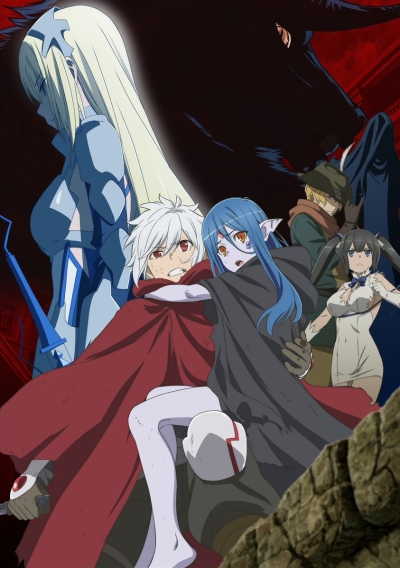 DanMachi 3