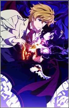 Dantalian no Shoka