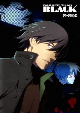 Darker than Black: Kuro no Keiyakusha
