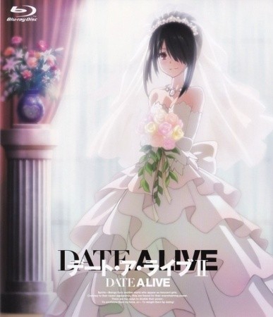 Date A Live 2: Kurumi Star Festival