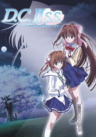 D.C.II S.S.: Da Capo II