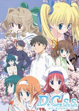 D.C.S.S: Da Capo 2