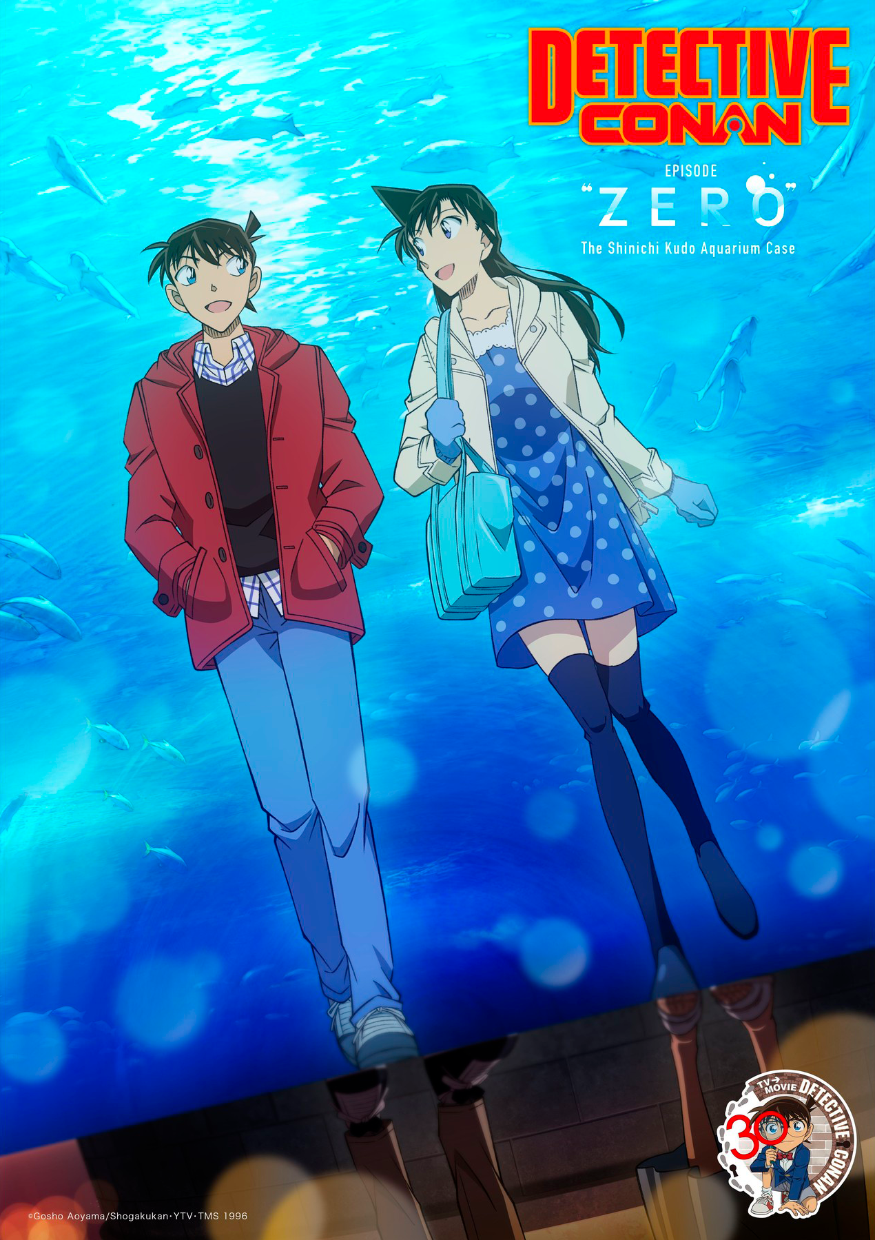Detective Conan: Episode "Zero" - Shin'ichi Kudo e il caso dell'acquario