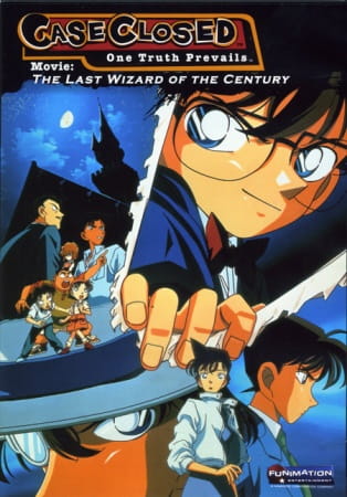 Detective Conan Movie 03: L’ultimo mago del secolo (ITA)