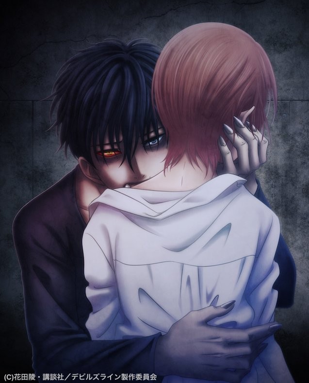 Devils Line