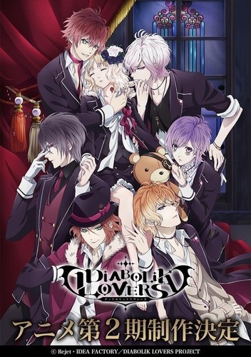 Diabolik Lovers More Blood