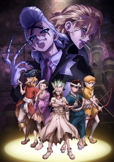 Dr. Stone 4 (ITA)