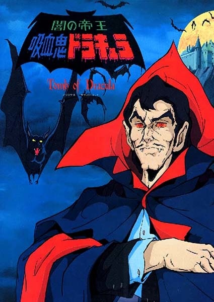 Dracula: Sovereign of the Damned (ITA)