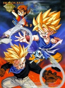 Dragon Ball GT (ITA)