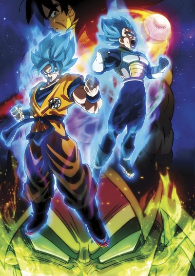 Dragon Ball Super Movie: Broly