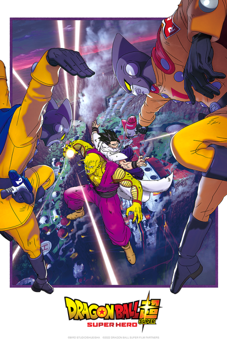 Dragon Ball Super: Super Hero (ITA)
