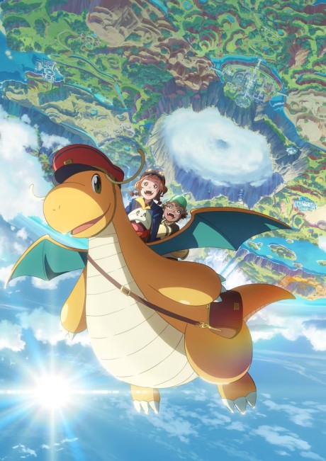 Dragonite and the Special Delivery (ITA)