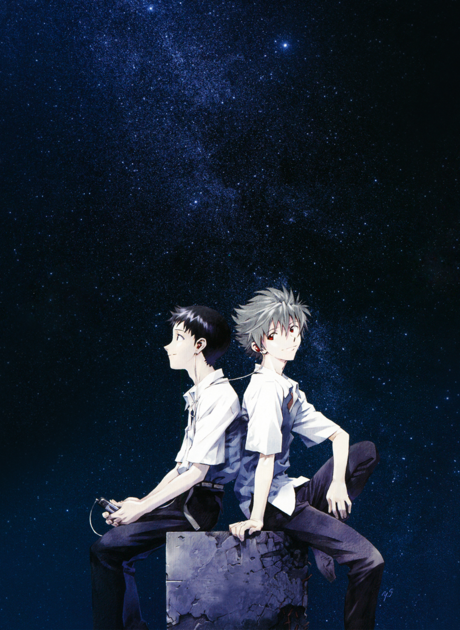 Evangelion: 3.0 You Can (Not) Redo (ITA)