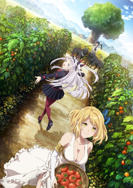 Farming Life in Another World (ITA)