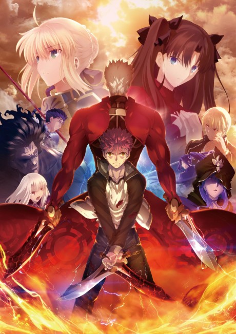Fate/Stay Night: Unlimited Blade Works 2