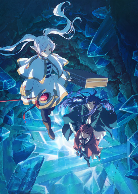 Frieren: Beyond Journey's End 2 (ITA)