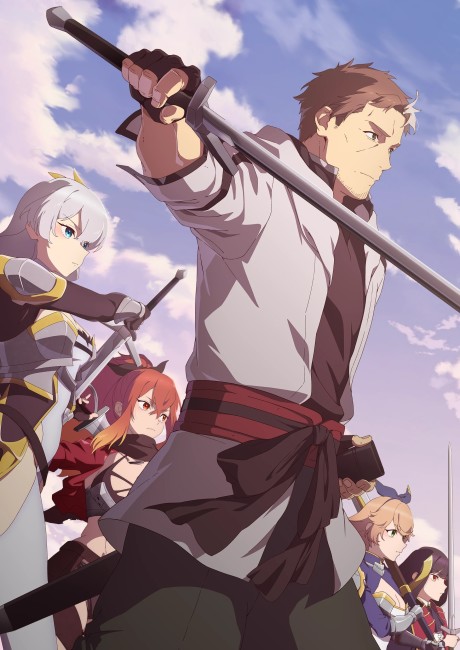 From Old Country Bumpkin to Master Swordsman (ITA)