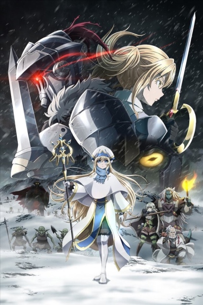 Goblin Slayer: Goblin's Crown
