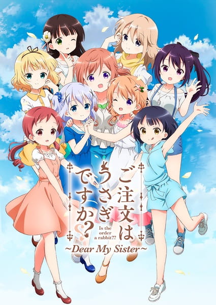 Gochuumon wa Usagi Desu ka??: Dear My Sister